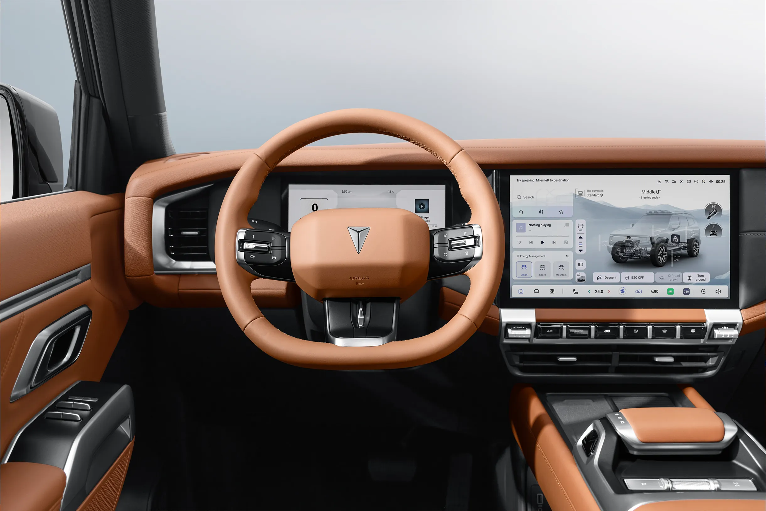 Feature image